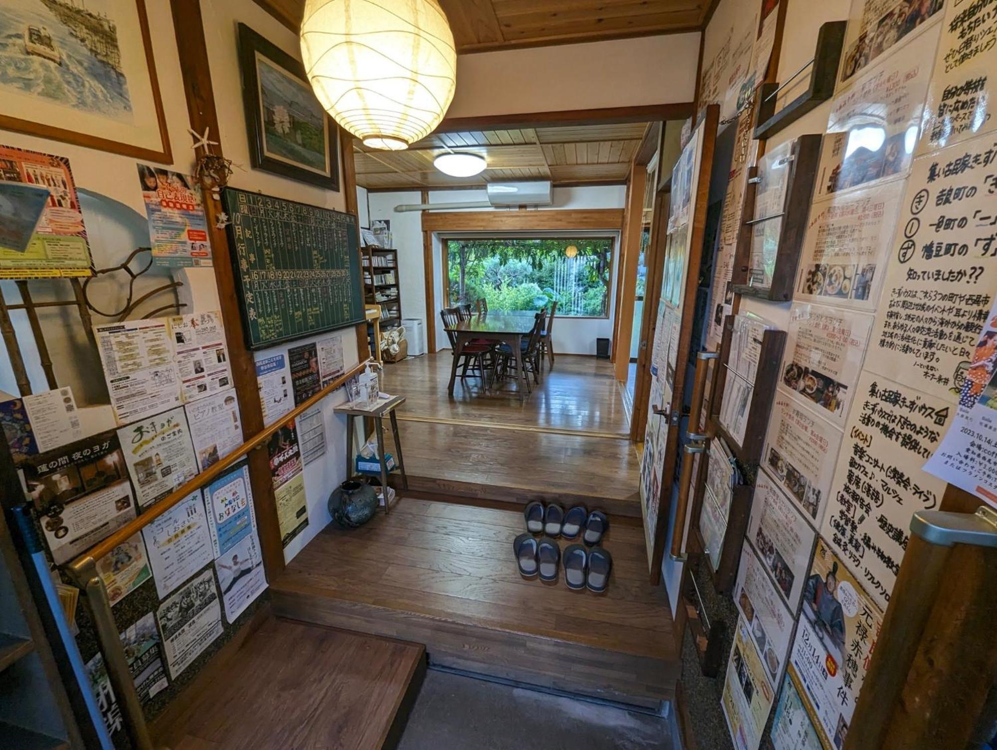 Guest House Ki-Zu - Vacation Stay 94978V Nishio Dış mekan fotoğraf