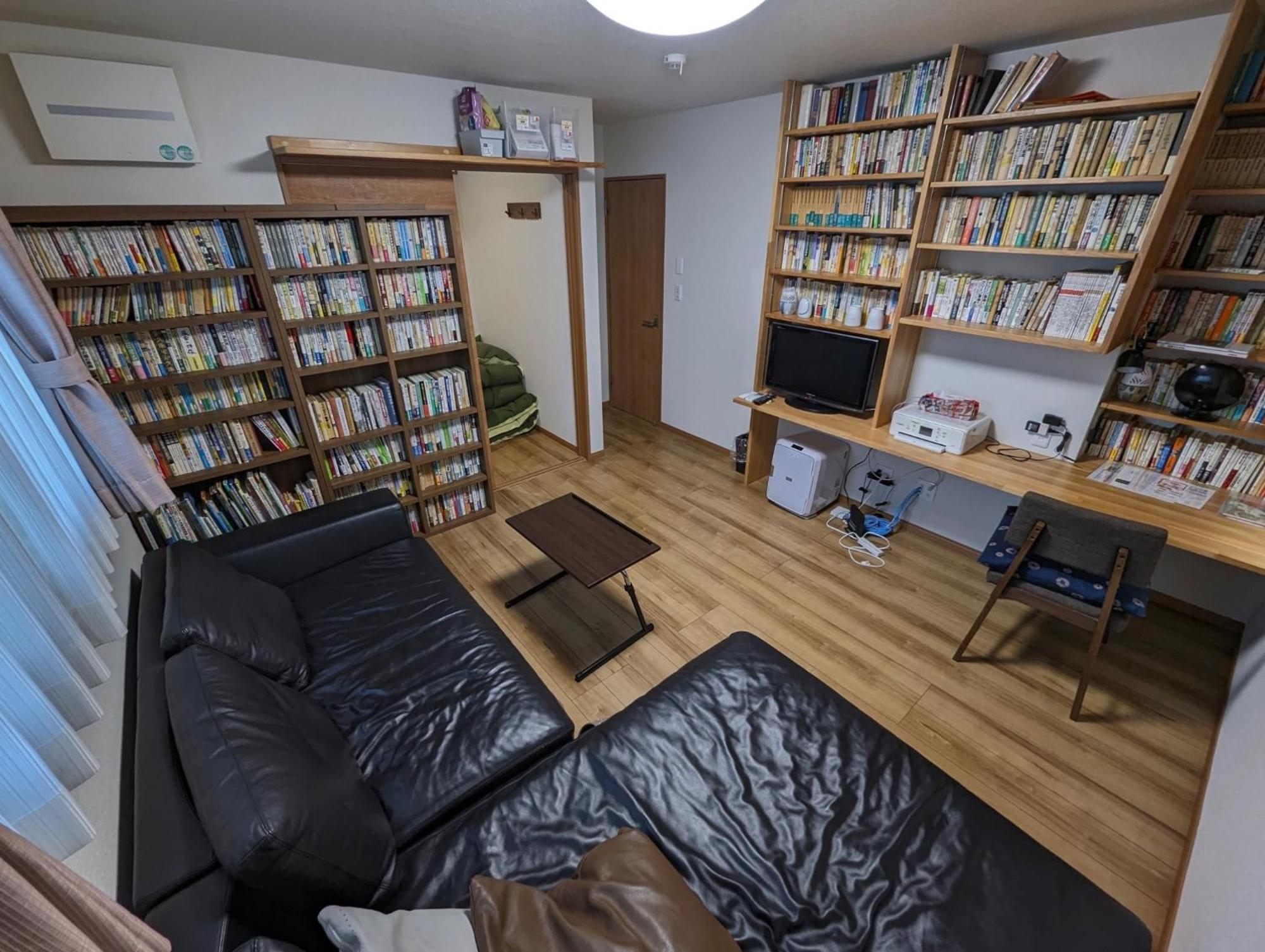 Guest House Ki-Zu - Vacation Stay 94978V Nishio Dış mekan fotoğraf