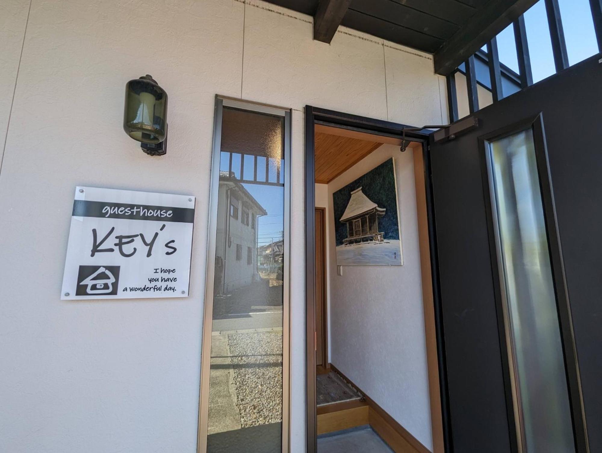 Guest House Ki-Zu - Vacation Stay 94978V Nishio Dış mekan fotoğraf